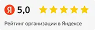 yandex footer