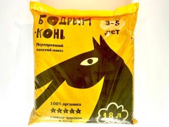 Перепревший конский навоз "Бодрый Конь"  18л